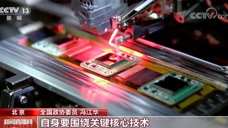 等保合规网络安全审计系统：如何挑选合适的解决方案**