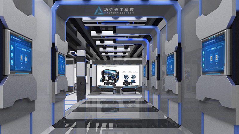 教育机构数字化转型：路径与策略**