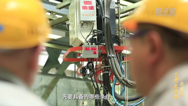 工业互联网数据采集终端：品牌解析与选型策略