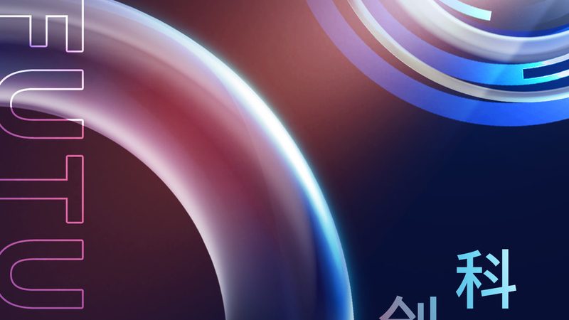 智能客服行业案例：揭秘其背后的技术奥秘与应用实践