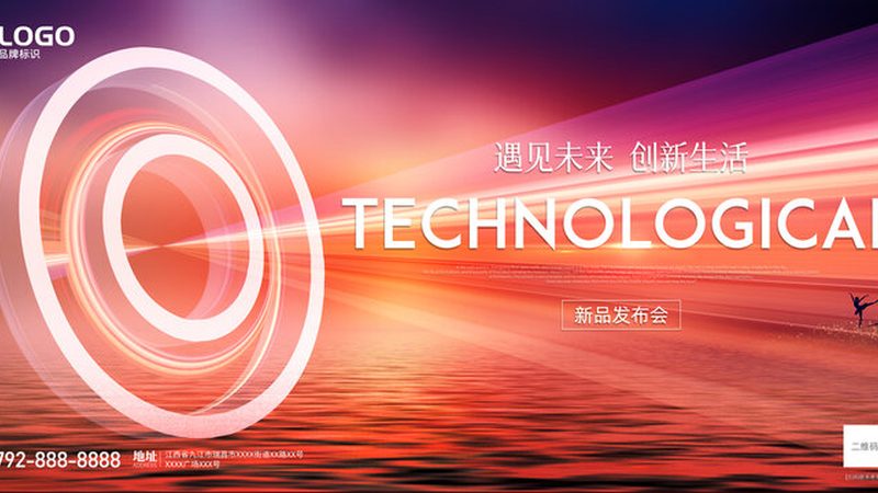人工智能应用开发外包：企业转型的加速器**