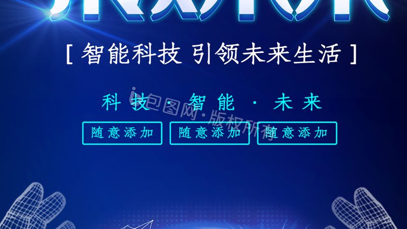 企业销售管理CRM系统安装全攻略