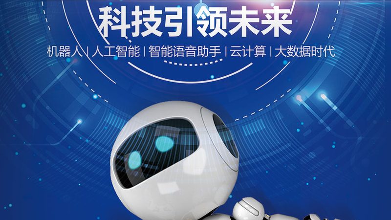 企业进行科技成果转化，需要具备以下能力：